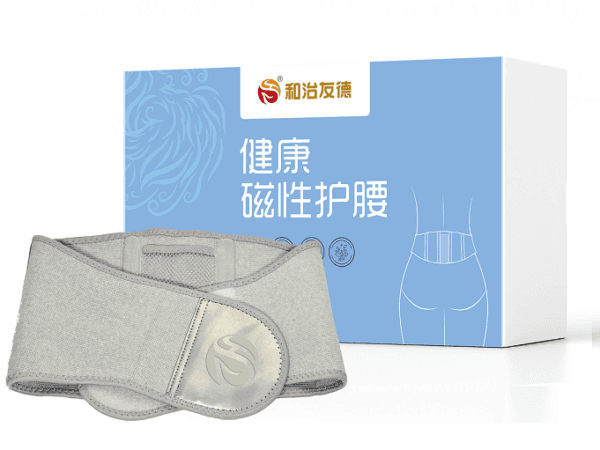 Orthopedic Belt for Waist Pain